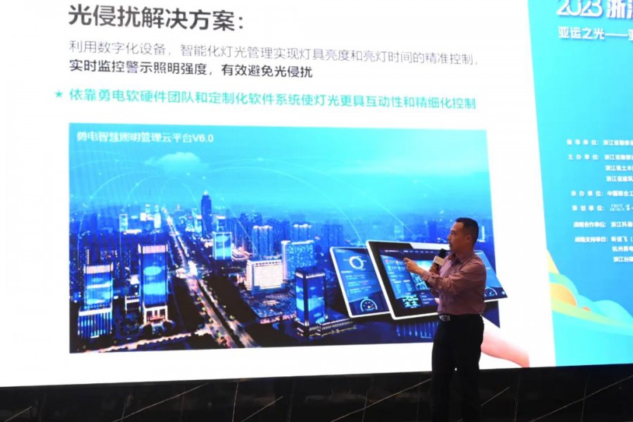 1701666336215976B90E.jpg 640 (25).jpg