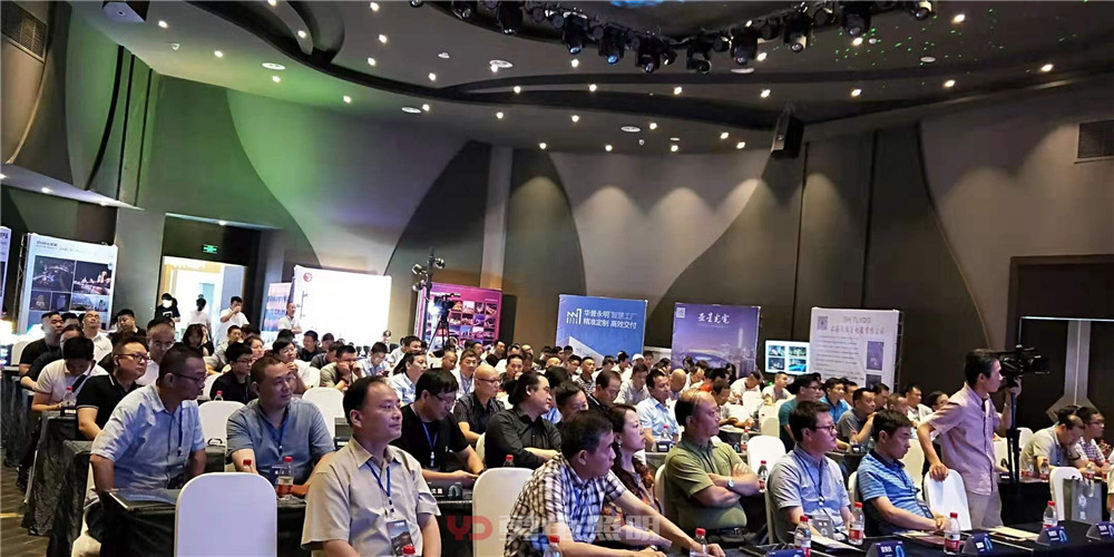 1564972957174967.jpg 湖州會(huì)議 (3).jpg