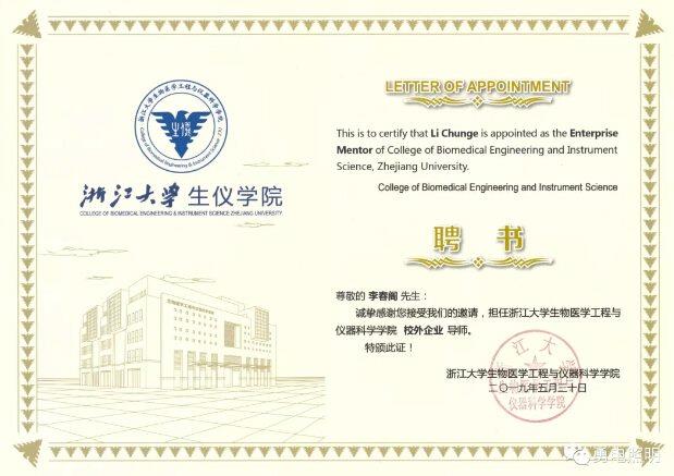 1579084276253887.jpg 6.jpg